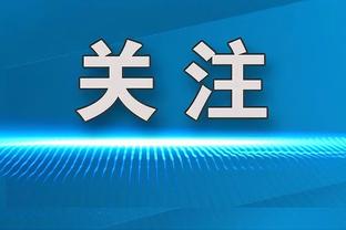 开云app在线登录官网下载安装截图1